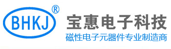 天行注册